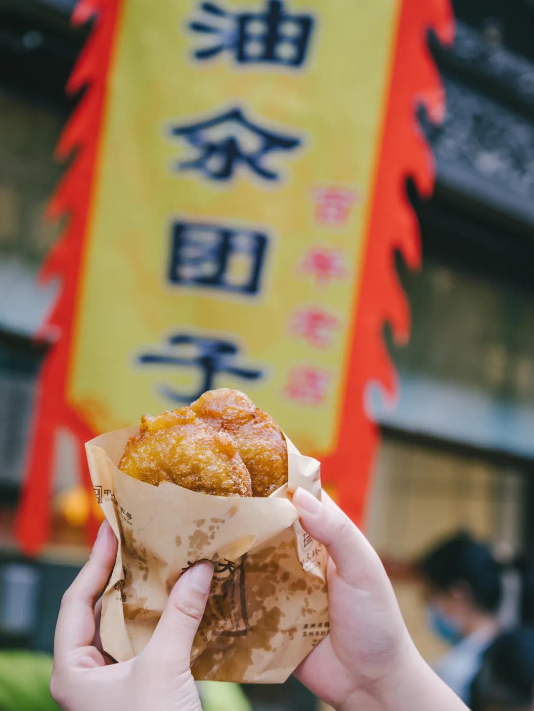 葑门横街改造好了没,苏州姑苏区葑门横街改造规划