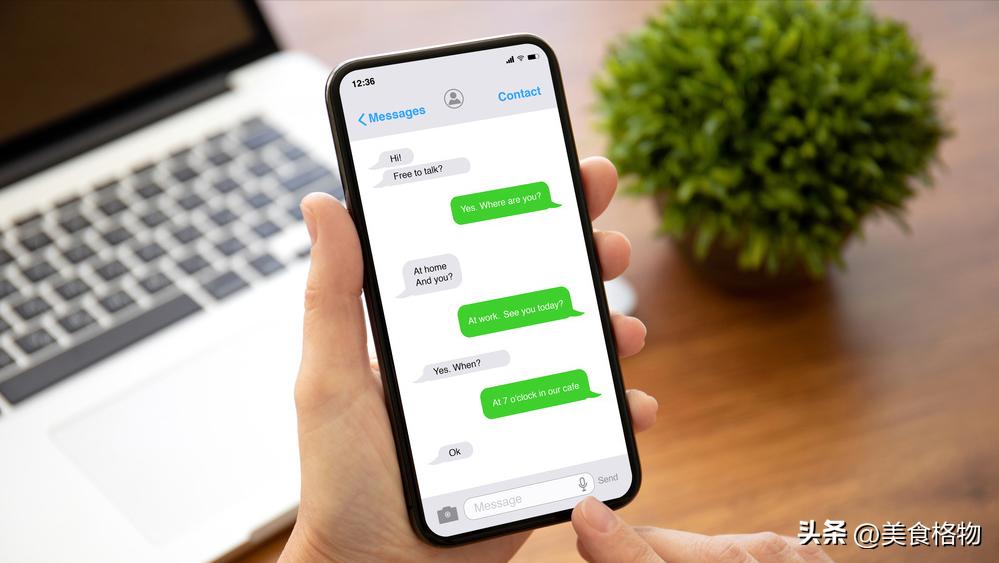 微信聊天对方正在输入中怎么关闭,微信跟别人聊天会显示正在输入吗