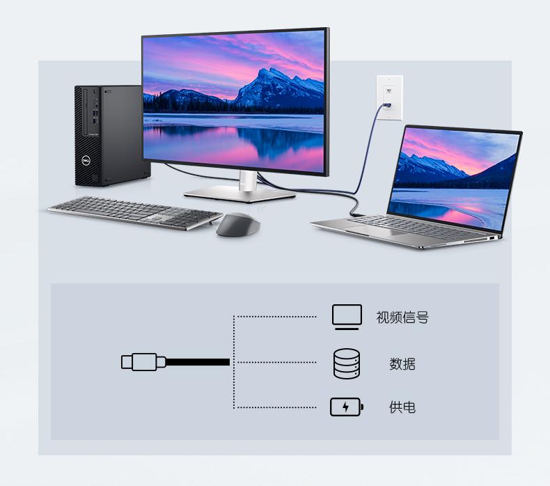 戴尔u2723qx和苹果显示器对比,戴尔2723qx显示器缺点