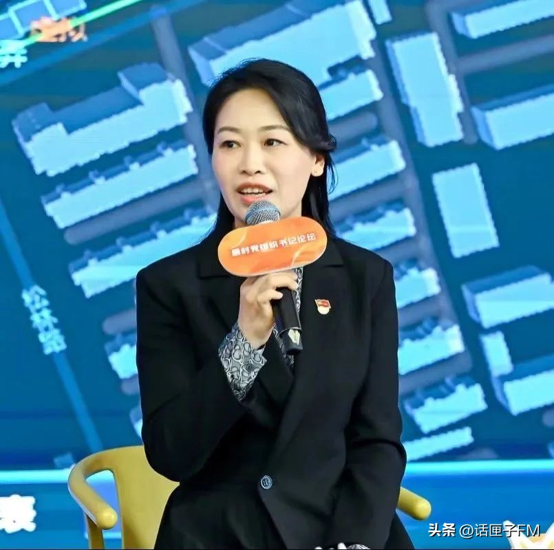 康城，中远两湾城，奥林匹克花园，三个超大社区的书记都来了！居村*党**组织书记论坛之一