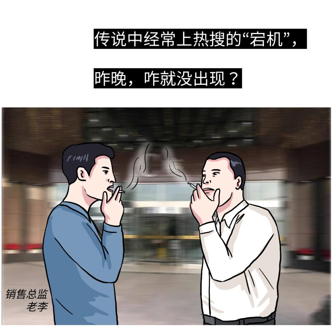 拧螺丝赚钱,拧螺丝挣钱