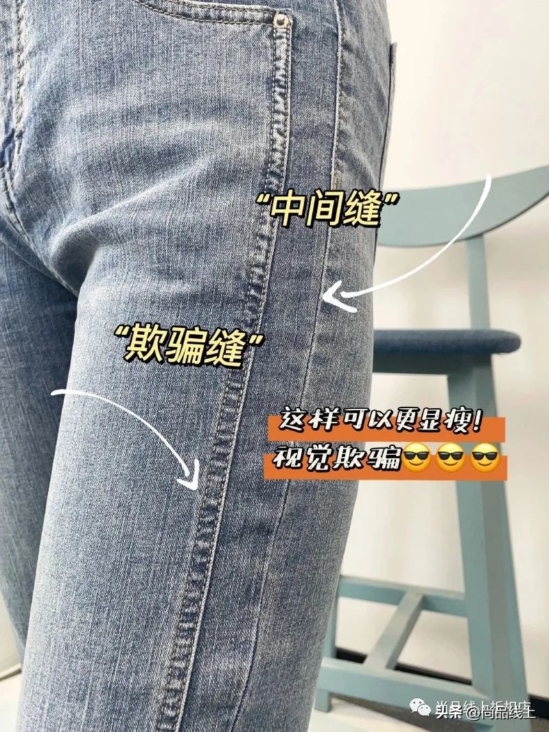 逸阳新款流行阔腿牛仔裤,下半年流行什么裤子