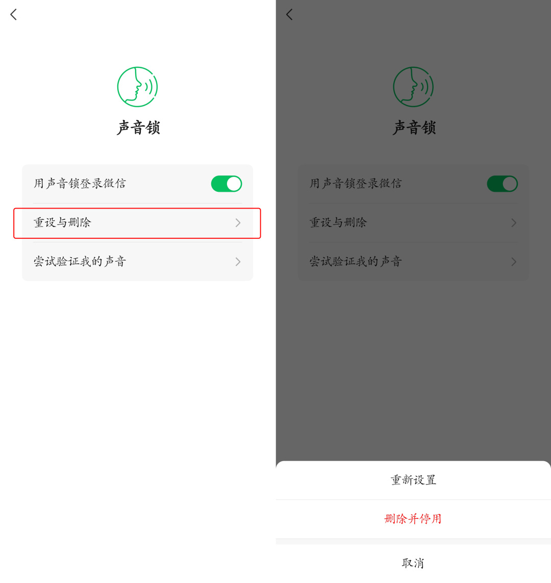 微信安卓8.0.11正式版更新功能,微信安卓8.0.20正式版发布