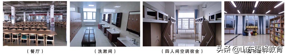 青岛西大技工学校2022年招生简章,青岛西大技工学校还举办吗