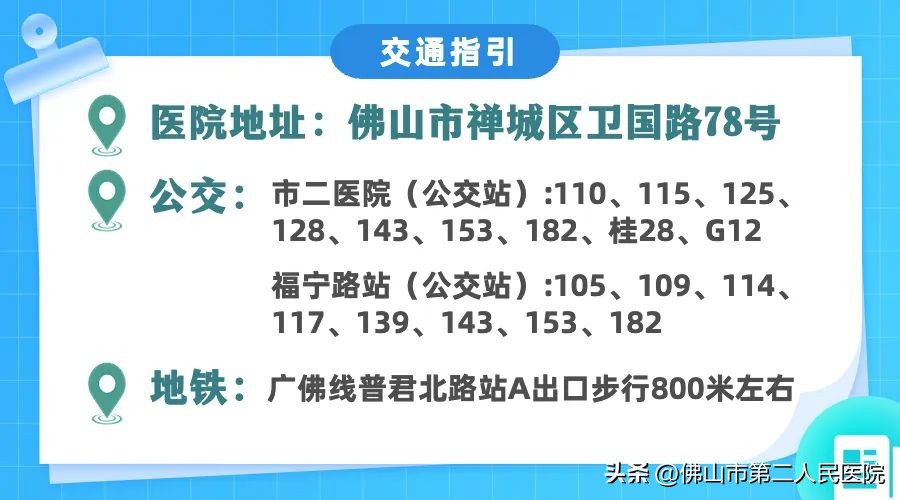 痛经子宫内膜异位症怎么治,痛经不孕子宫内膜异位