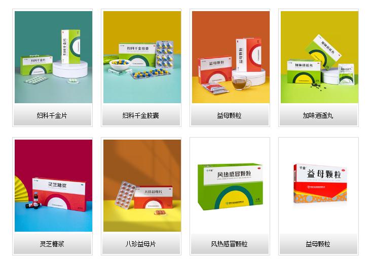 千金药业有哪些股名,未来十倍潜力医药股千金药业