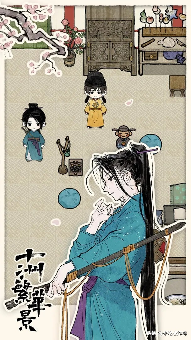 手游游戏资讯网站推荐,手游资讯游戏攻略