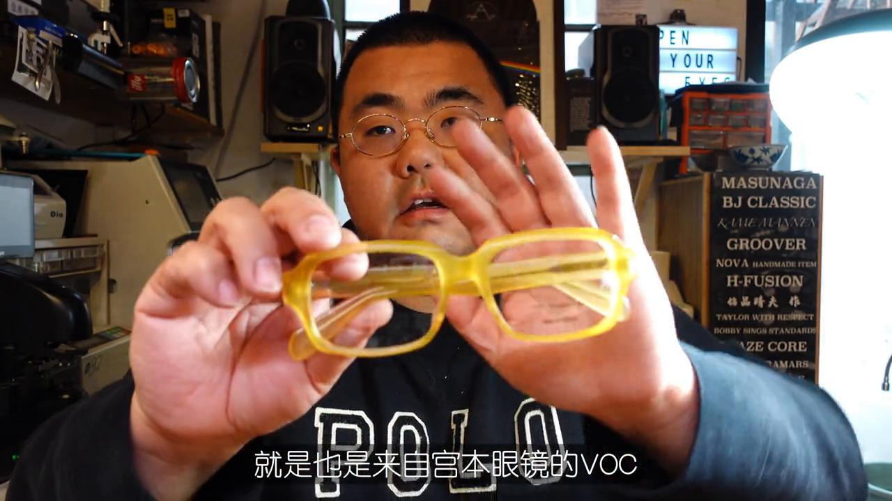 倔匠眼睛,倔匠镜架