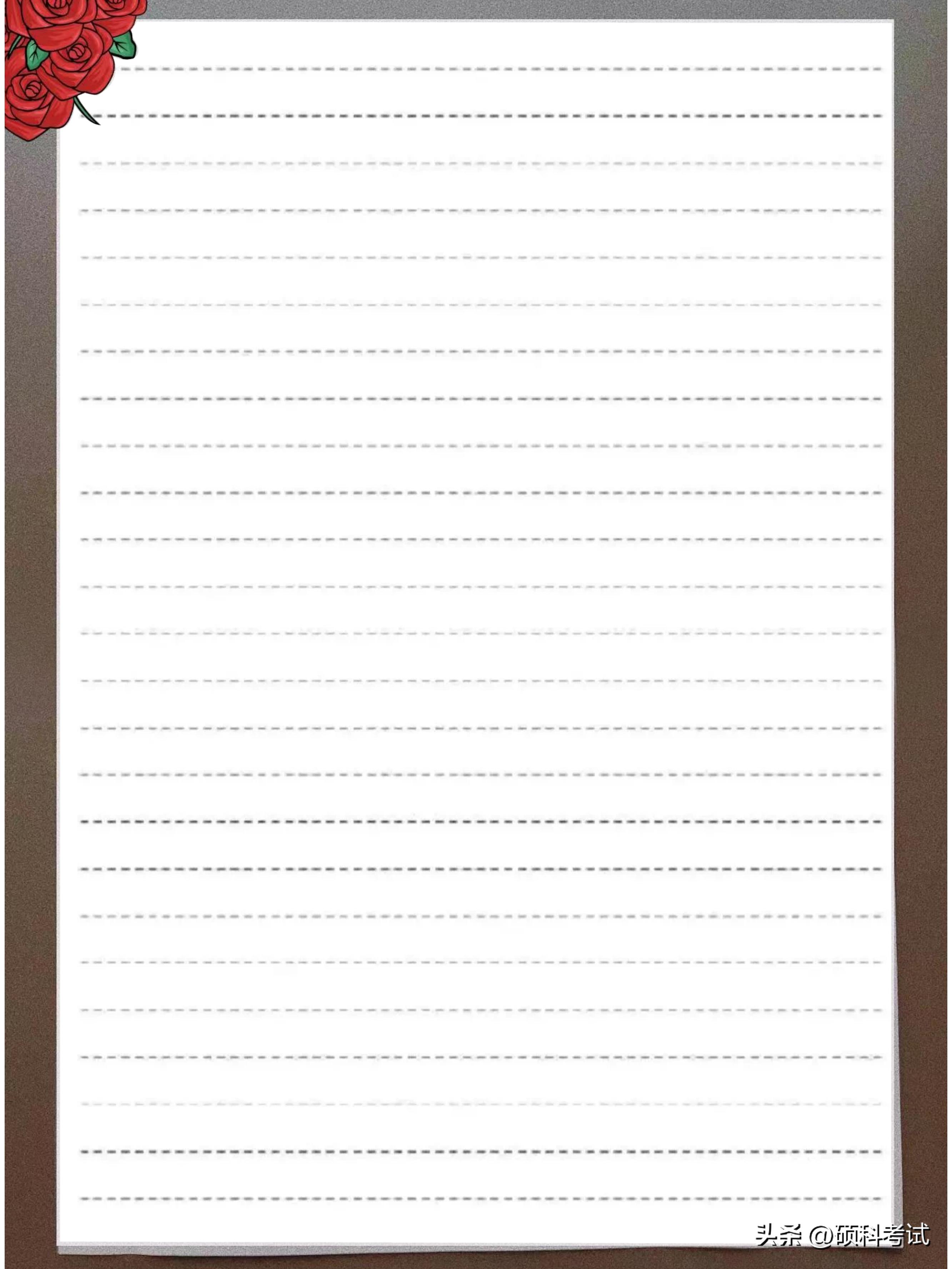 可直接打印的a4作文纸,可直接打印的a4米字格书法纸