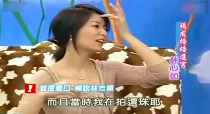 陈乔恩首晒艾伦正脸照秀恩爱,陈乔恩和艾伦机场秀恩爱