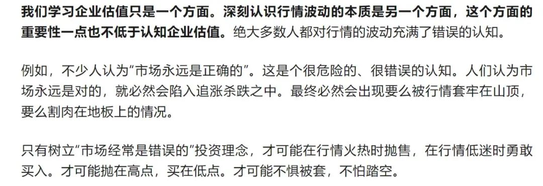 股市大跌可以买入吗,今天股市为何大跌能买入吗