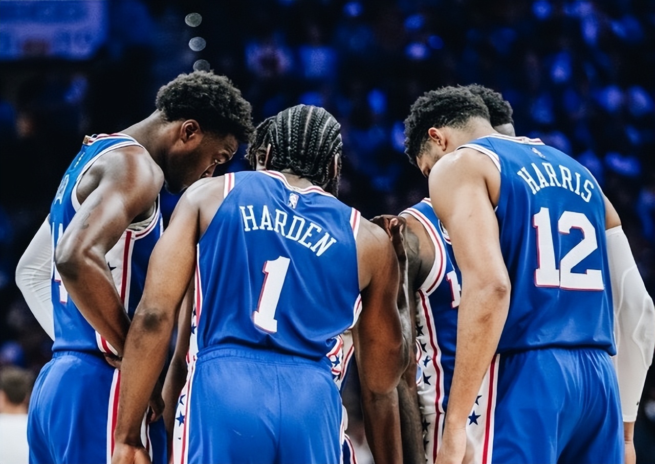 76人续约哈登合同曝光,76人签约哈登