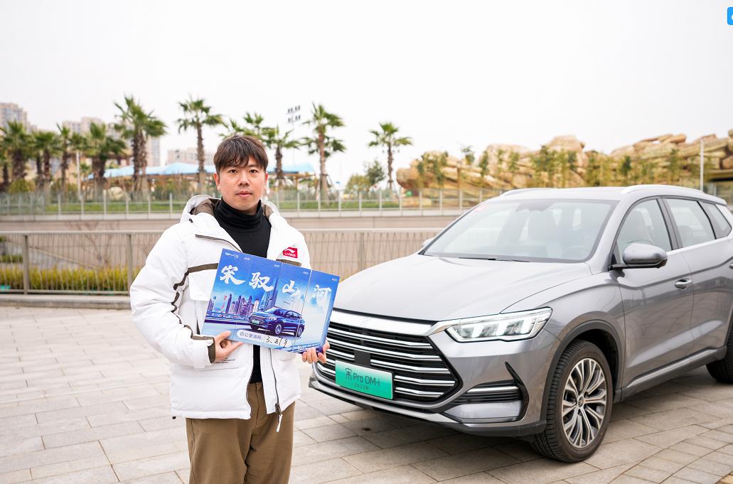 15万左右的suv宋prodmi,比亚迪宋prodm-i超级混动改床车