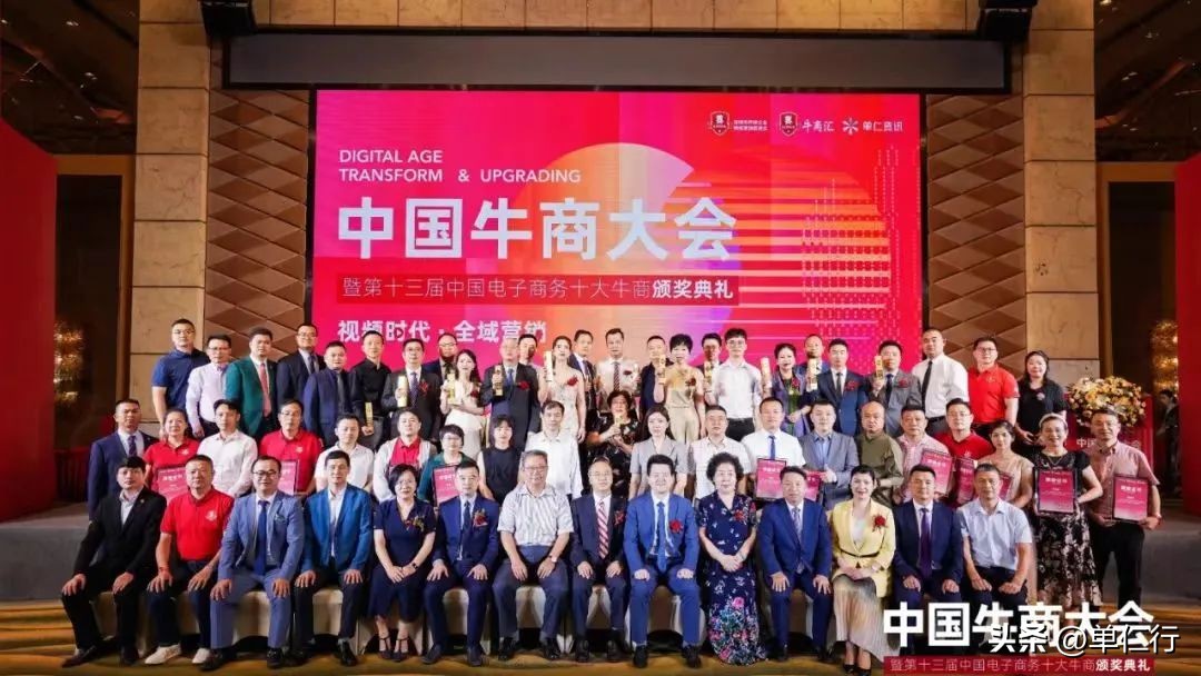 新时代如何运用好营销创新思维,移动互联时代营销变革与创新