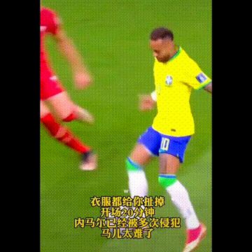 内马尔c罗最新比赛,c罗进球后内马尔的表现