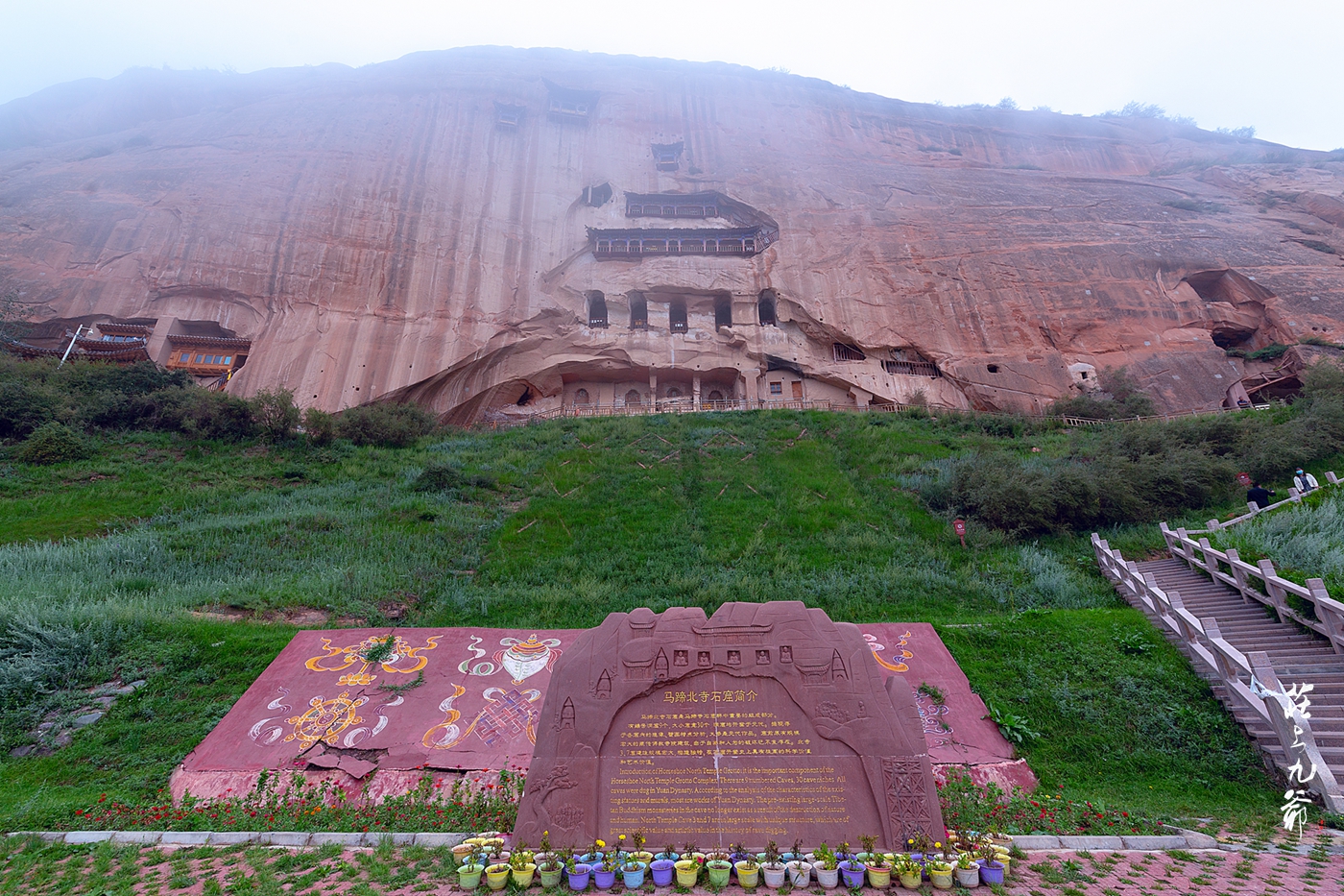 三十三天石窟,攀爬三十三天石窟的全程