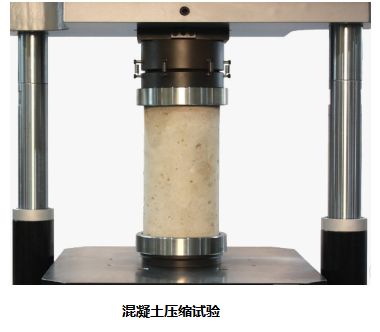 拉力试验机什么材料好,万能拉力试验机是设备还是仪器