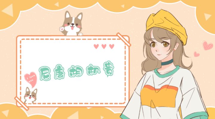 2022尼康相机推荐,为什么买相机不推荐尼康