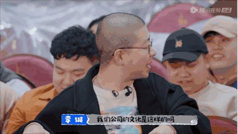 脱口秀真香,脱口秀编剧部青岛