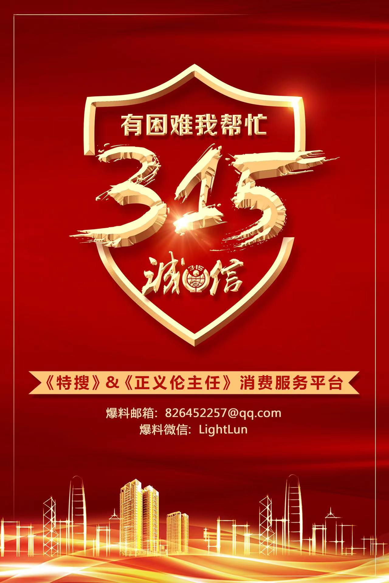 拼多多便宜手电钻质量怎样,拼多多的博世冲击钻是真的吗