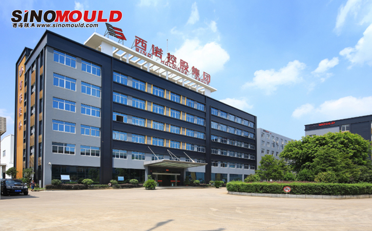 注塑模具公司排名,注塑模具公司的未来