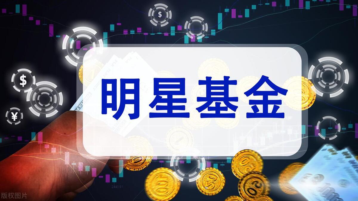 个人投资买基金的方法,懒人理财的小技巧