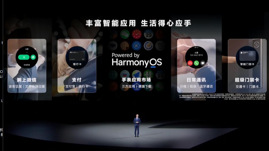 华为发布新手机一秒卖完,999元起华为一口气发布八款新品