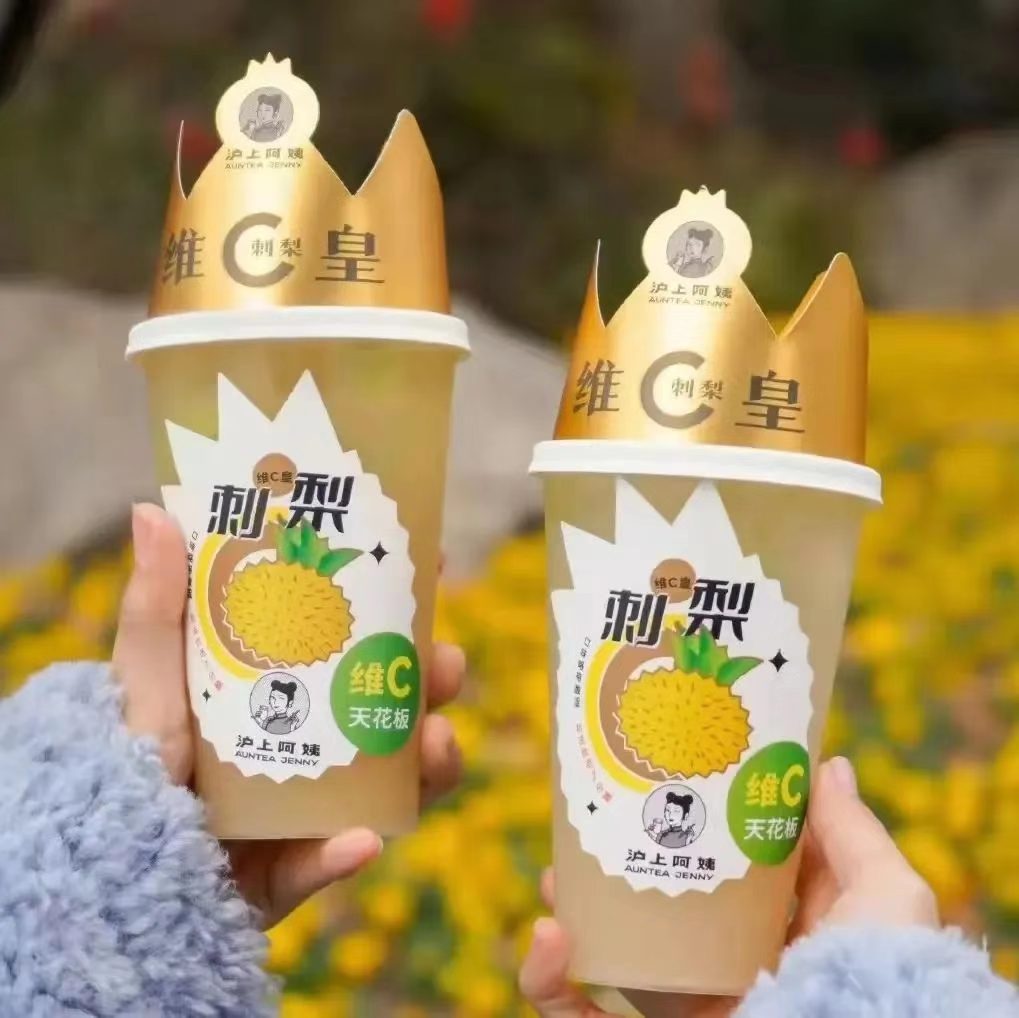 在广西，你永远不知道天上会掉下来什么