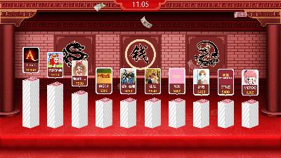 中秋节游戏互动活跃气氛视频,中秋节游戏互动活跃气氛