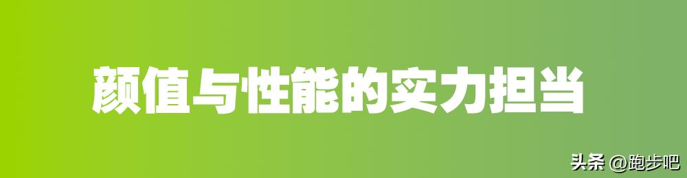 uaflowvelocitise璺戦瀷,uaflowelite璺戦瀷