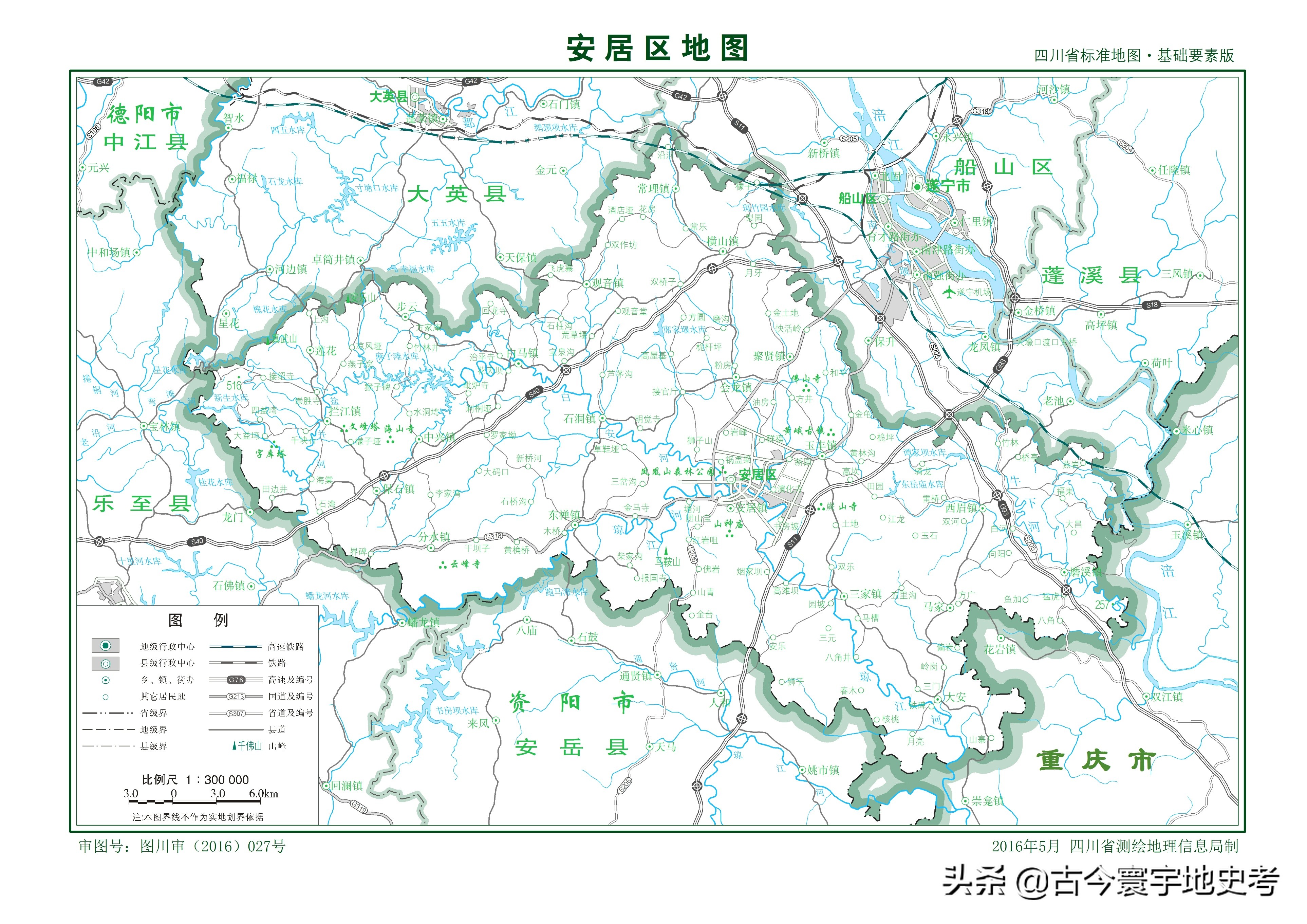 四川省各区县市地图,四川省各市县的详细地图