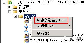 数据库管理工具sqlserver,sqlserver数据库性能监控