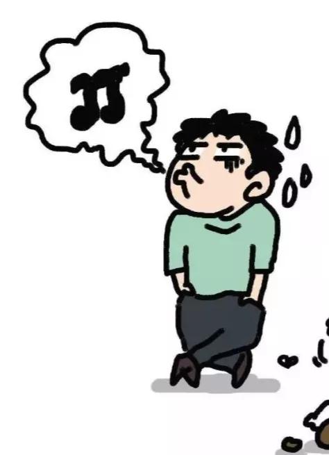 小学老师总找茬怎么解决,老师经常被无理举报