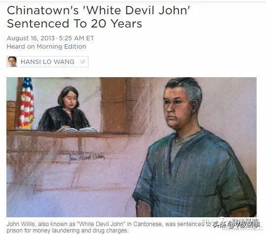 加州亚裔黑帮,黑帮纪录片美国唐人街