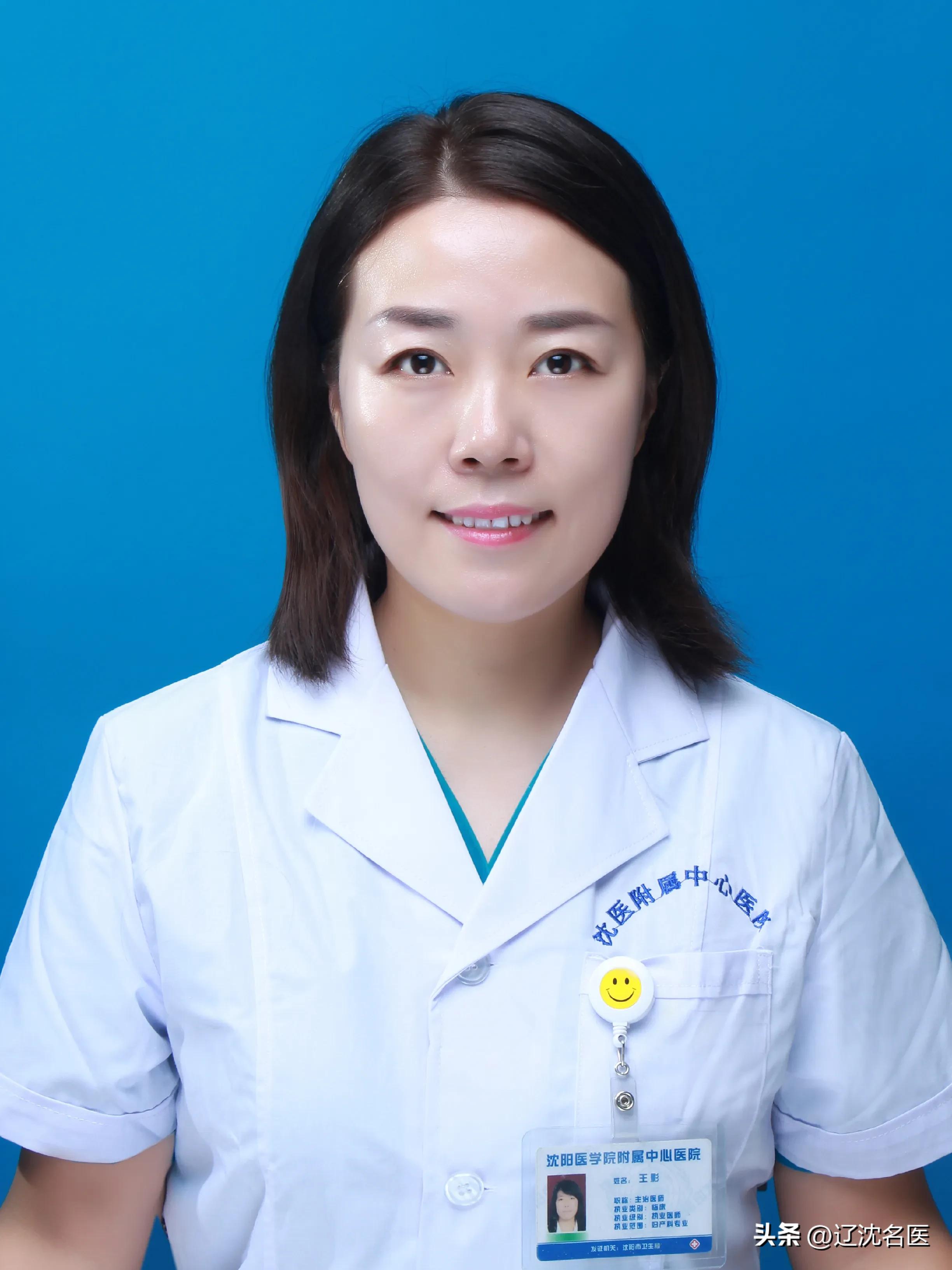 一胎剖腹产二胎顺产咨询,头胎剖腹产二胎等自己发动再剖吗