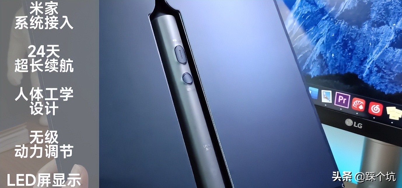 10元的电动牙刷和100的差距在哪,200元左右最好用的电动牙刷