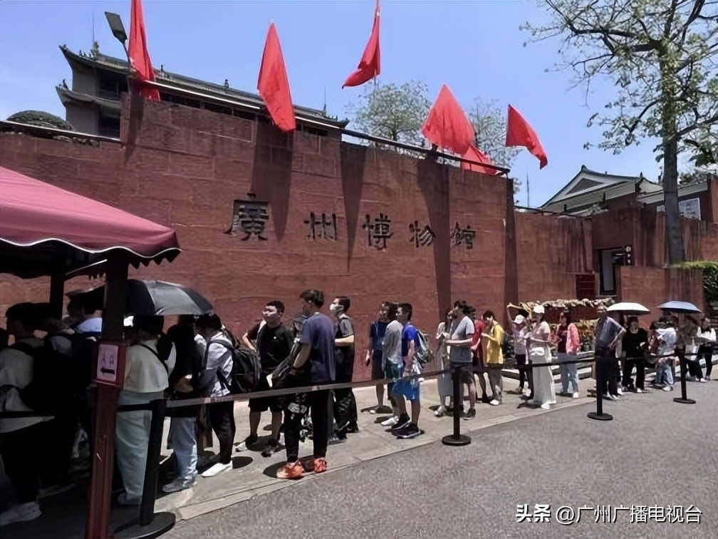 广州市省博物馆参观攻略,go带你去看世界