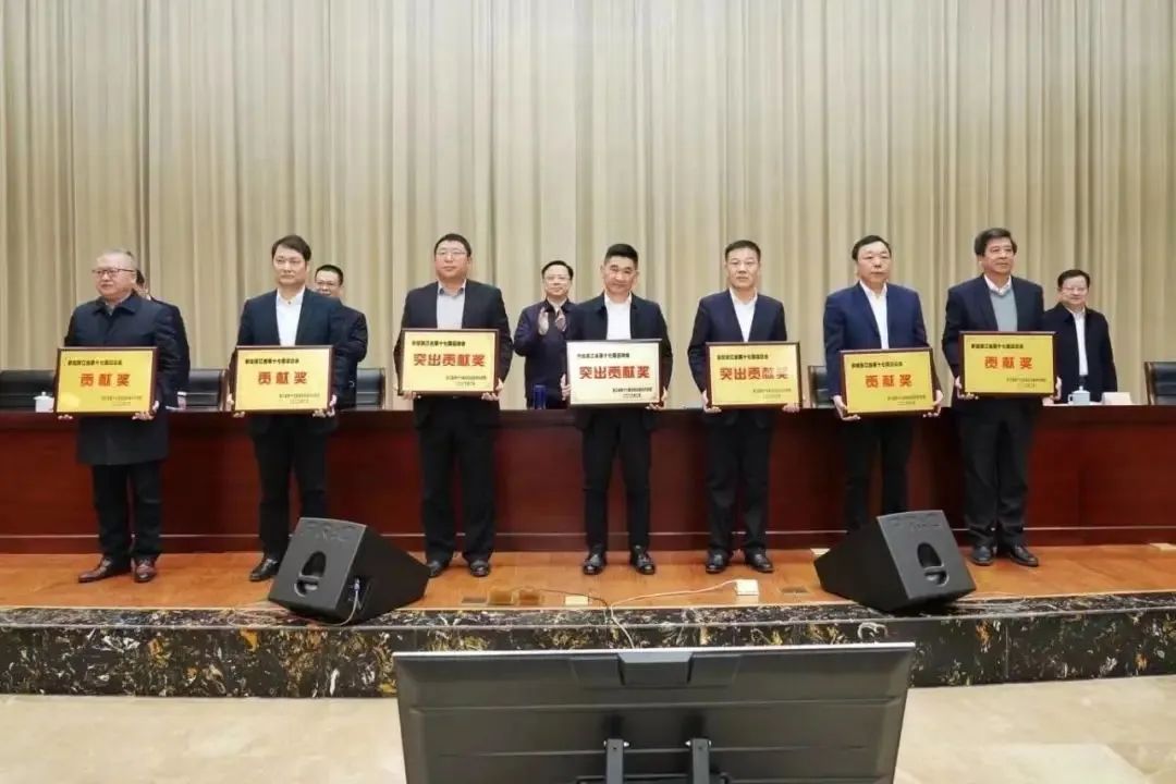 在这个大会上，柯城受表扬啦！