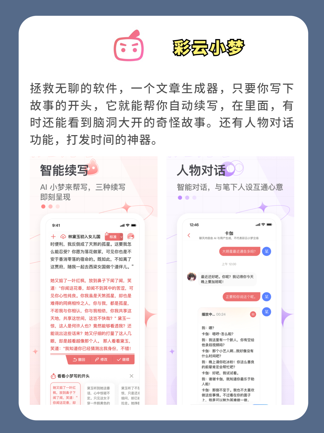 看似不起眼却有意想不到的大用途,很不起眼但是很好用的东西