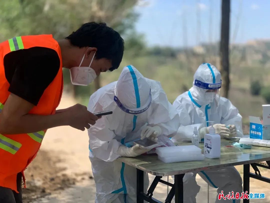 疫线慰问暖人心凝心聚力抗疫情,在抗疫斗争中凝聚团结奋进伟力