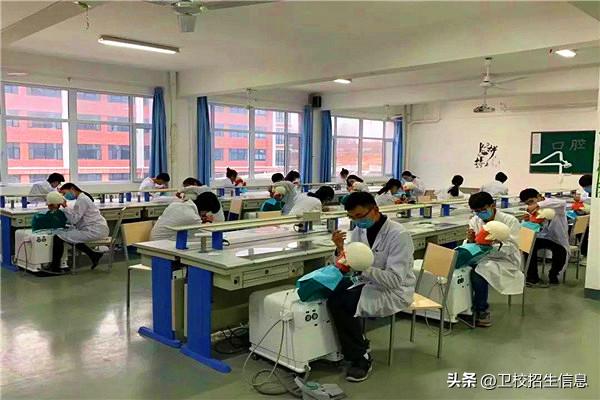 江苏盐城卫生学校是中专还是大专,盐城卫生学校专业