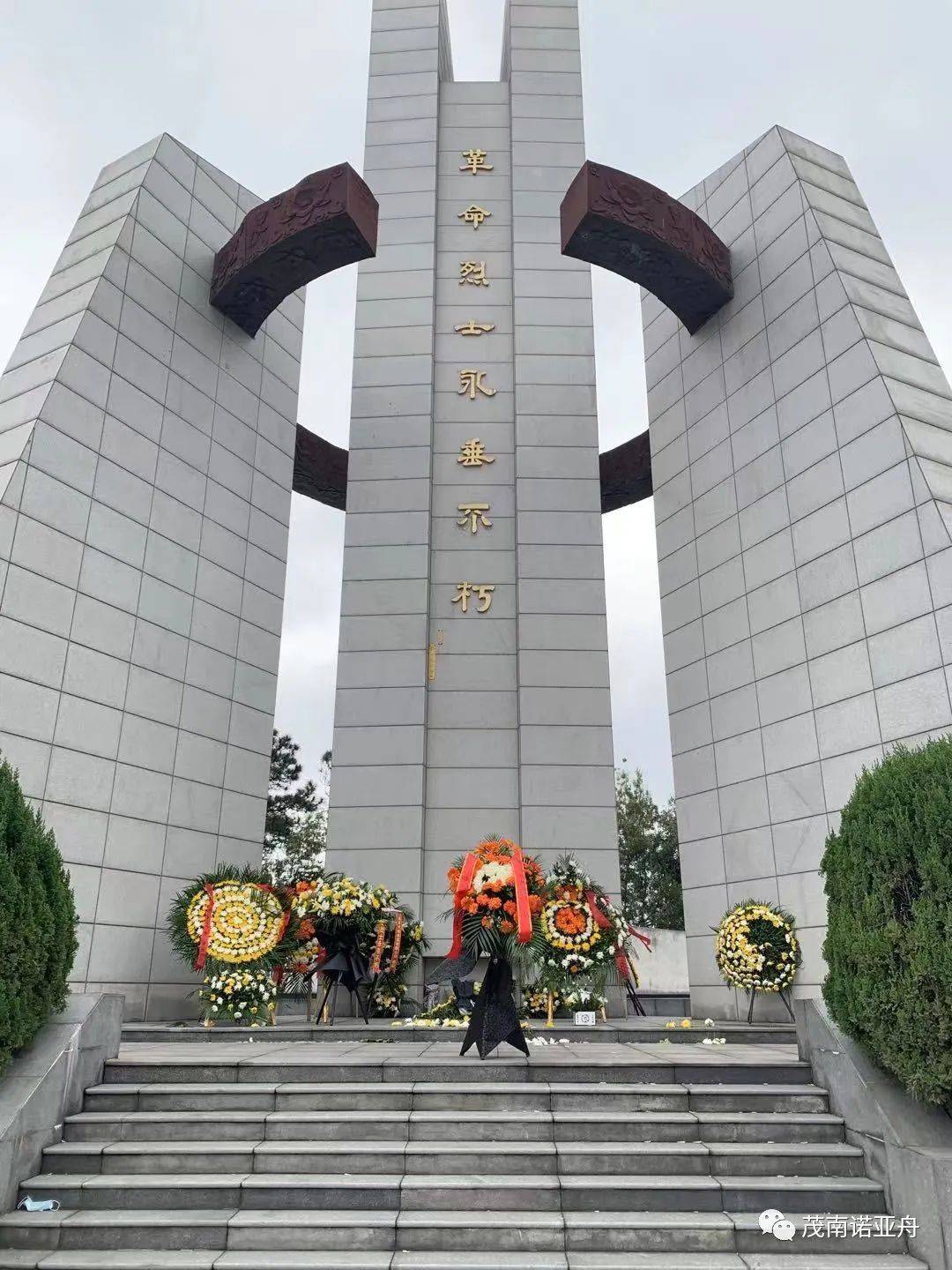 清明主题活动幼儿园,幼儿园清明节主题活动通知