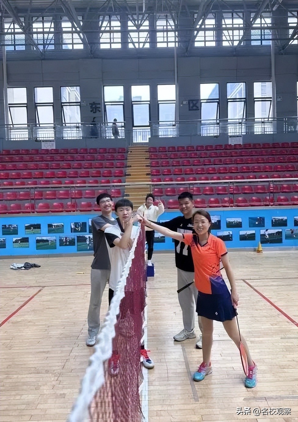 自贡衡川实验学校运动会直播,自贡衡川实验学校运动会开幕式