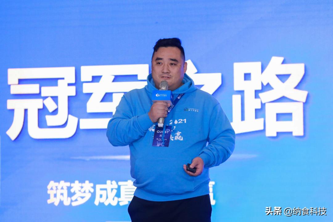 蒙牛悠瑞官宣代言人张国立加速高端中老年奶粉市场布局