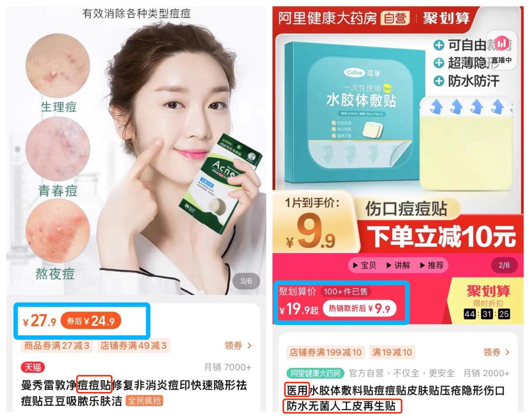 露营椅经济实惠,露营椅钓鱼椅