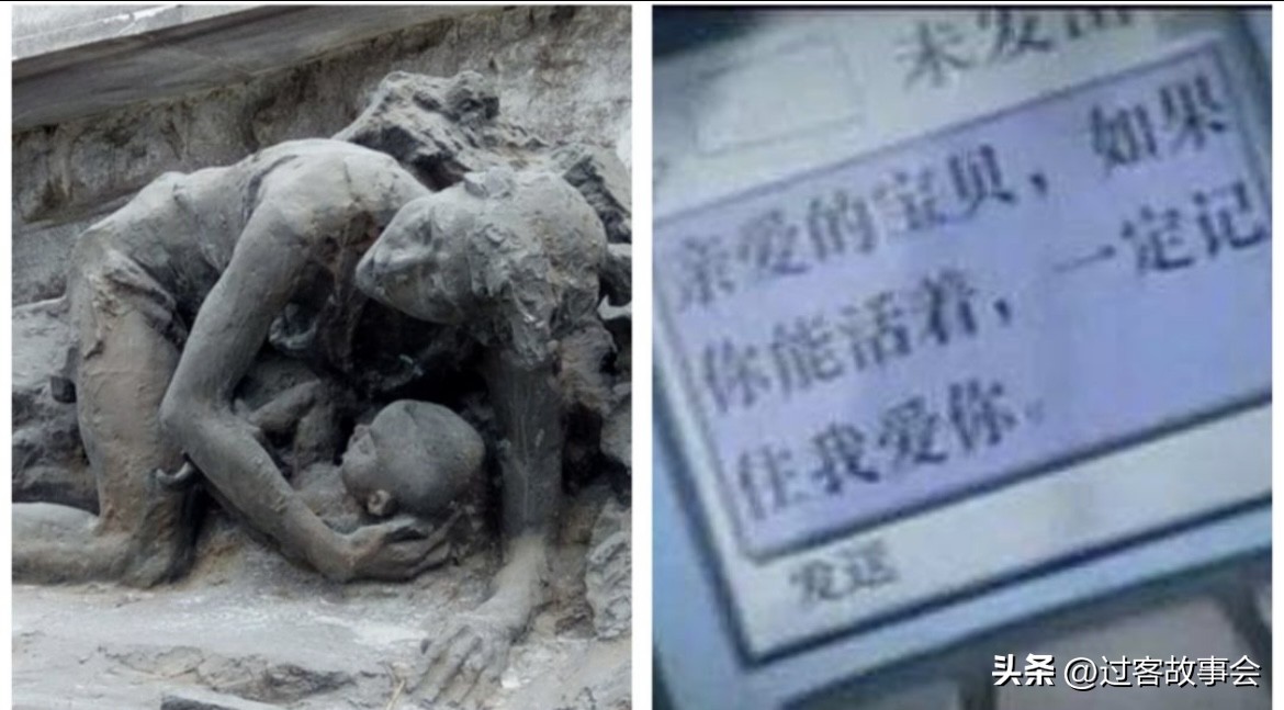 汶川地震10位英雄人物及事迹,汶川地震十大英雄少年事迹