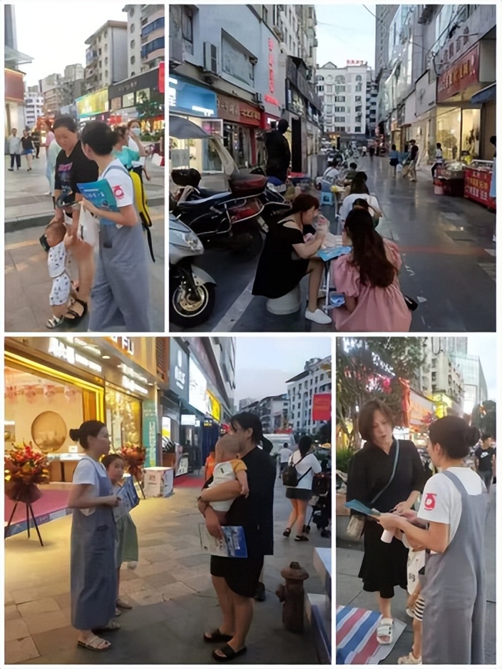 发育商测评早教,有养宝贝北京教育科技有限公司