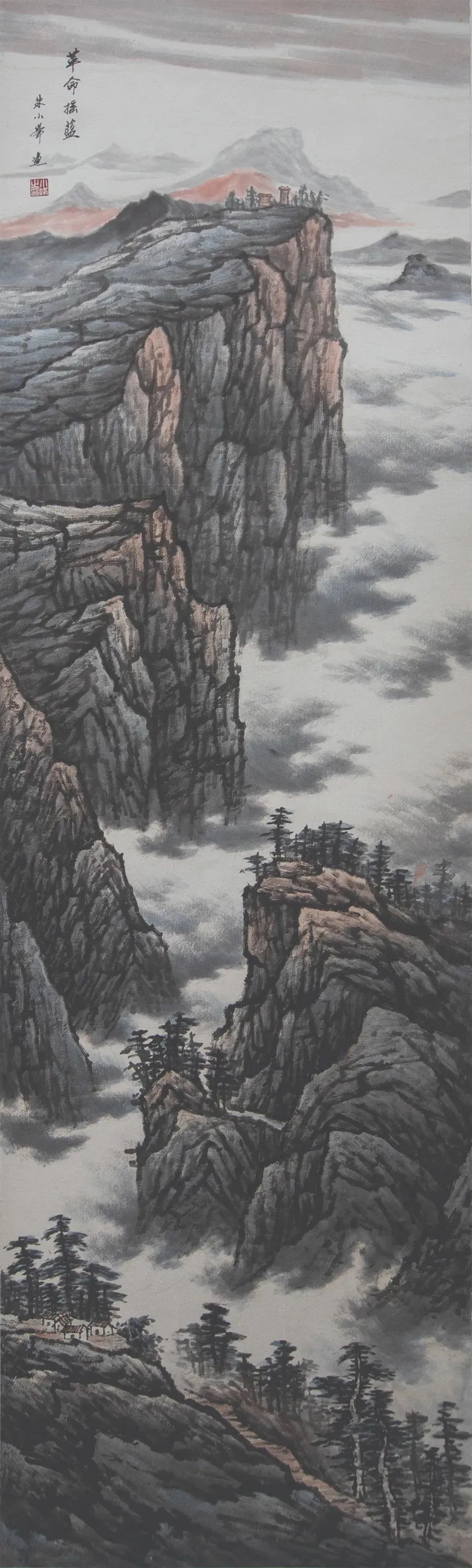 喜迎*党**的二十大·妙笔绘宏图丹青颂*党**恩绘画作品网络展