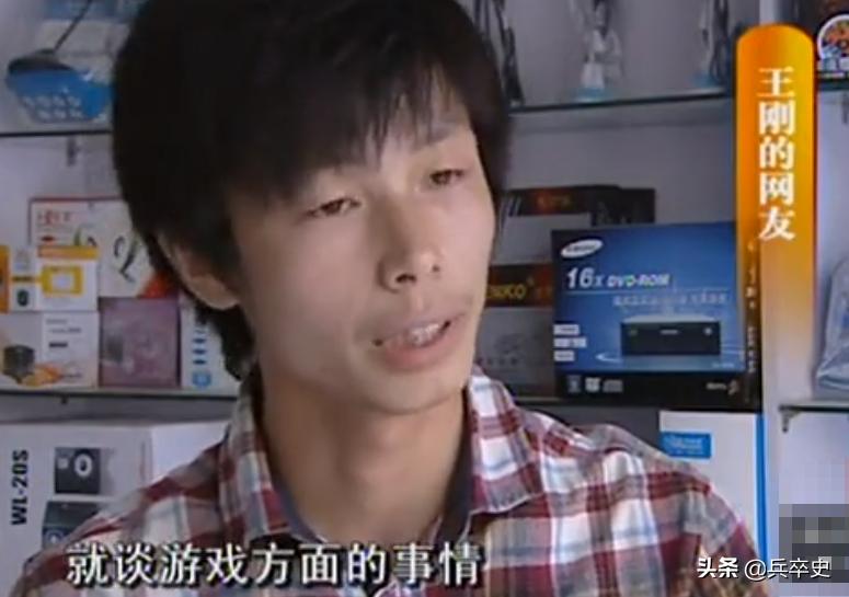 32岁小伙沉迷网络游戏死亡,网吧网瘾少年猝死的案例