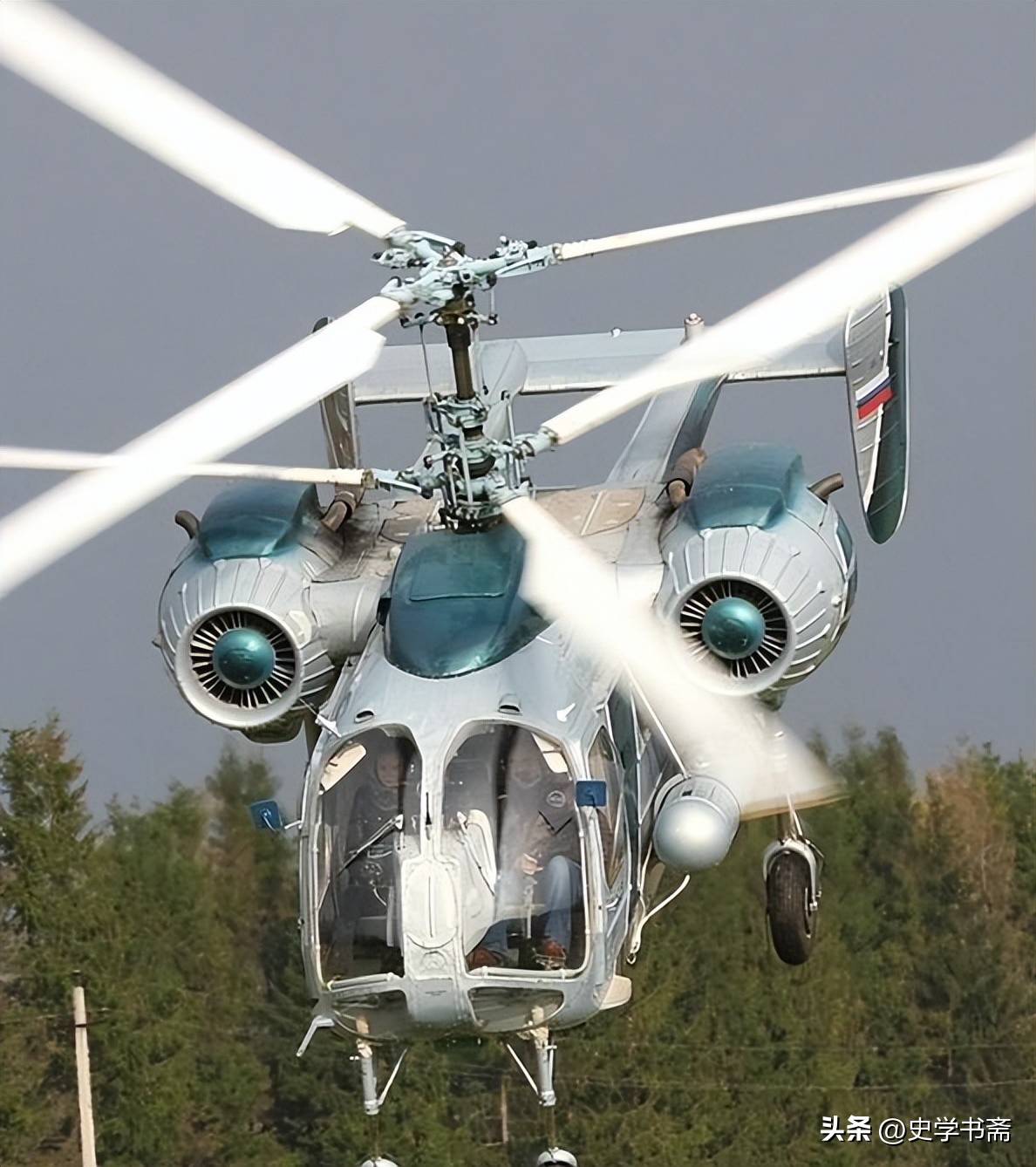 中国向俄罗斯采购最多的直升机 (中国购买重型直升机)